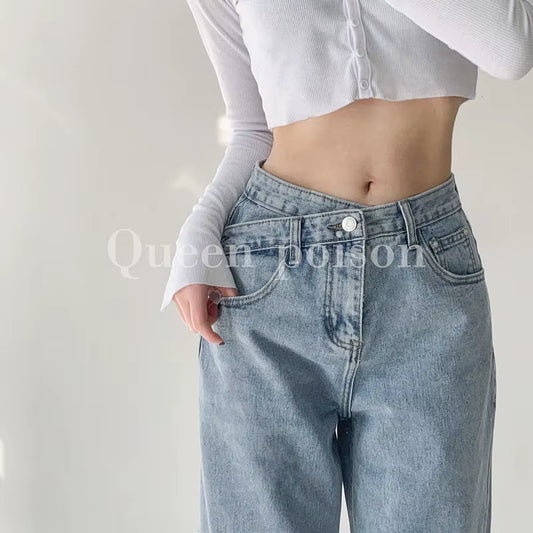 High Waist Jeans Women Loose Solid Mopping Simple Street Denim Trousers Girls Trendy Designed All-Match Young Lady Stylish Ins