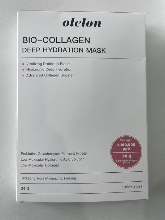 Bio-Collagen Mask, 100% Korean Face Mask Skincare Products, Overnight Hydrating Face Mask, 34G X 4Ea