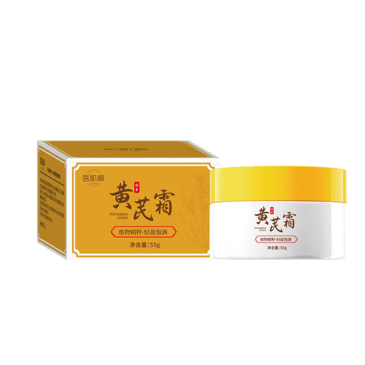Astragalus Cream Brightening Face Care Moisturizing Cream Freckles Cream Face Dark Spots Remover Repair Removal Melasma Melanin