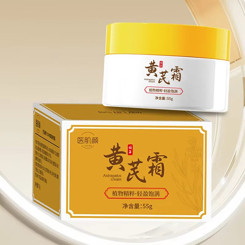 Astragalus Cream Brightening Face Care Moisturizing Cream Freckles Cream Face Dark Spots Remover Repair Removal Melasma Melanin