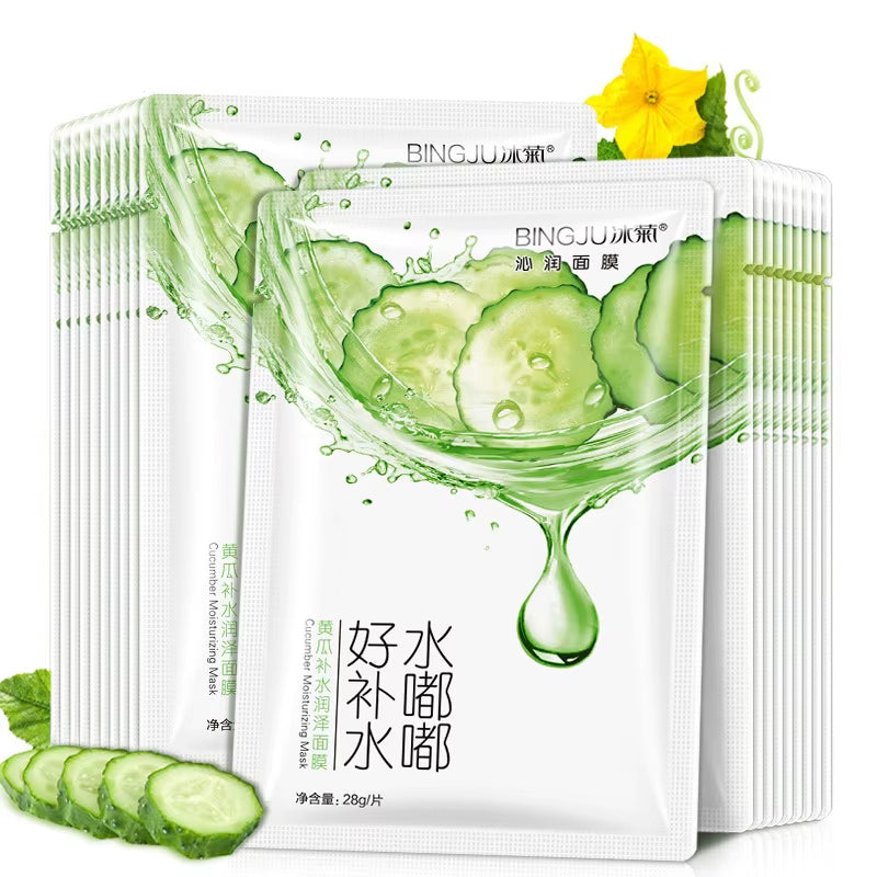 30Pcs Natural Aloe Vera Gel Face Mask Remove Acne Control Oil Depth Replenishment Moisturizing Wrapped Mask Shrink Pores